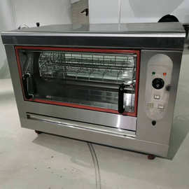 流动摊位烤鸡炉 商用燃气摆摊大型旋转烤炉 烤鸡翅包饭鸡腿排机器