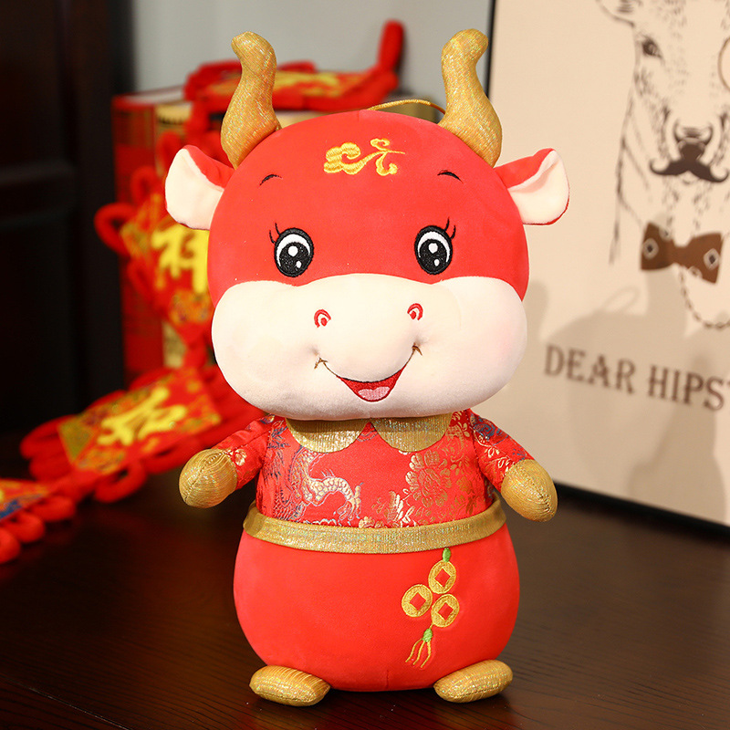 新款牛年吉祥物毛绒公仔牛喜庆牛玩偶公司年会礼品牛玩具可加logo