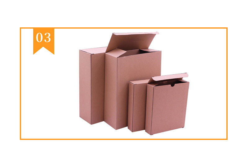 现货飞机盒广州工厂物流纸盒牛皮瓦楞纸箱盒子常用中性包装盒定制