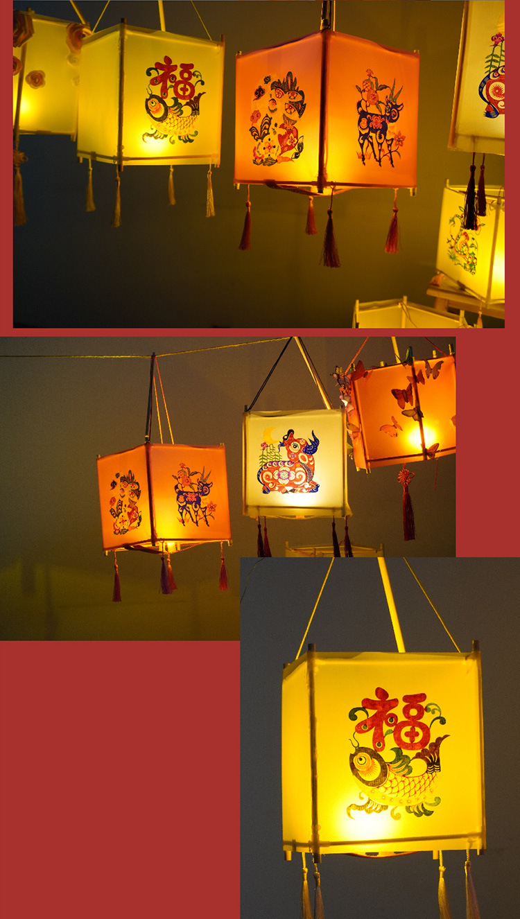 中秋传统方形儿童手工diy手提灯笼 节日剪纸花灯 宫灯制作材料包