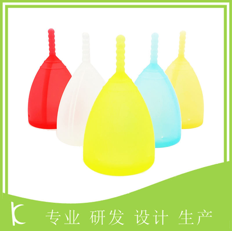 女性生理期用品