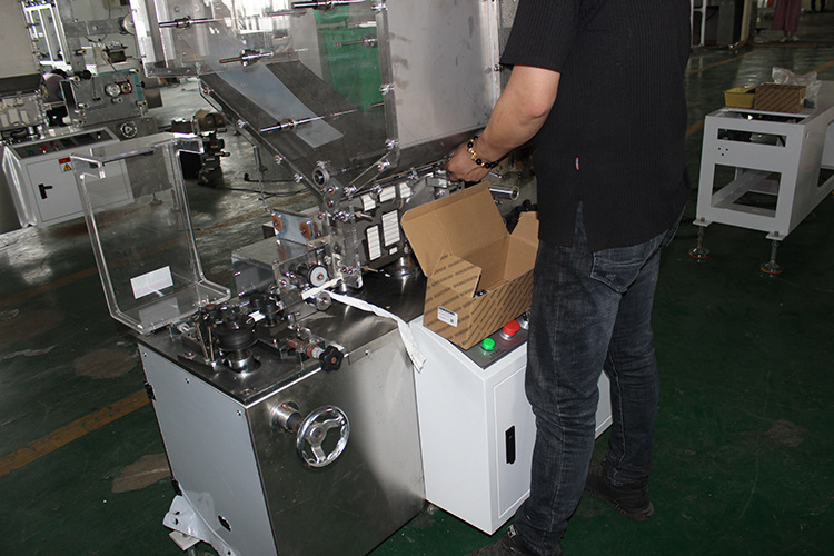 亿扬全自动环保一次性单支吸管包装机 双色印刷单根纸吸管包装机