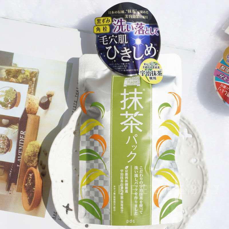日本碧迪皙pdc酒粕抹茶涂抹式面膜绿茶嫩白提收缩毛孔澄肌亮