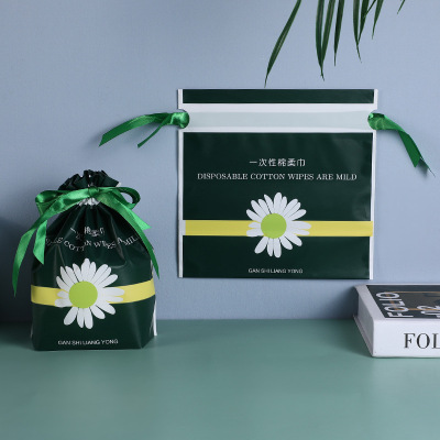 小雏菊洗脸巾包装袋定制洁面巾抽绳袋磨砂束口袋棉柔巾穿绳拉绳袋