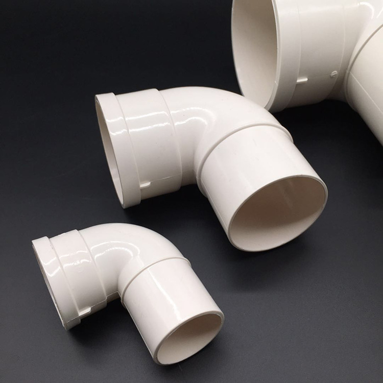 pvc排水管件 pvc缩口三通 内插下缩三通 pvc管材管件批发