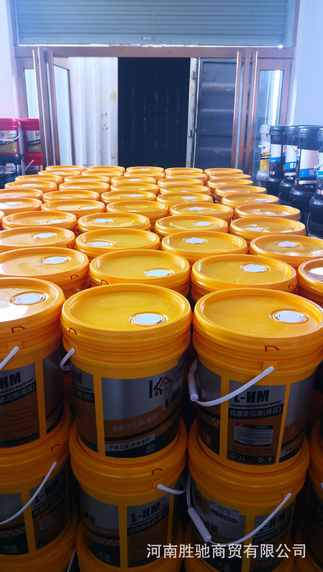 卡昂46#机械油200l机床防锈模板油梁厂用油注塑机液压油质优价廉