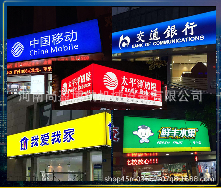 g6uv喷绘机 36d壁画打印机 uv打印机 数码印花机 创业致富打印机