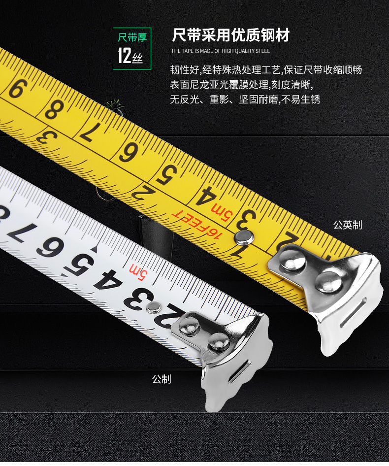 威力狮钢卷尺5米高精度耐磨木工圈尺尺子2/3米7.5/10米卷尺正品