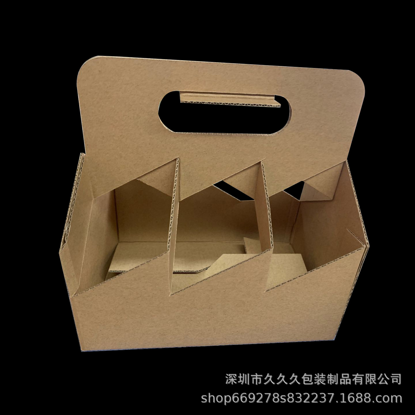 牛皮纸盒定制 三层瓦楞 手提折叠展示盒 收纳纸盒 特硬飞机盒彩印