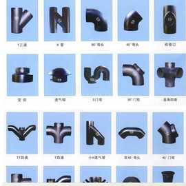 w型柔性铸铁排水管件dn50的s型存水弯配件连接批发零售厂家现货