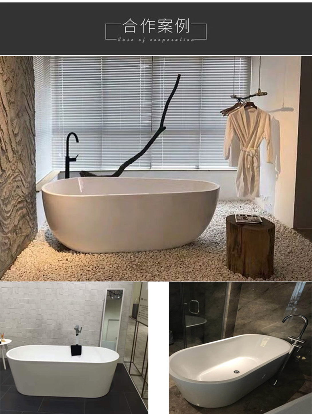 独立式亚克力浴缸一体式家用浴缸椭圆形酒店民宿专用s腰线浴缸