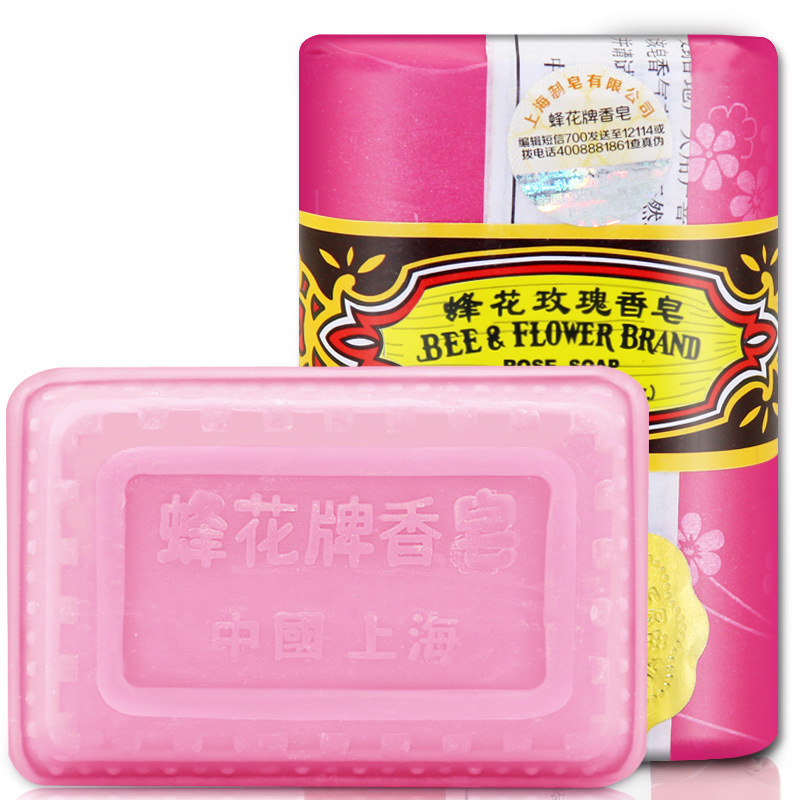 批发125g上海蜂花玫瑰皂 香皂 现货 一件代发