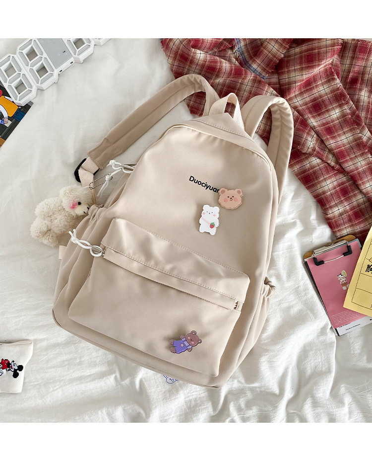 书包女韩版原宿ulzzang初中生日系可爱软妹学院风简约森系双肩包