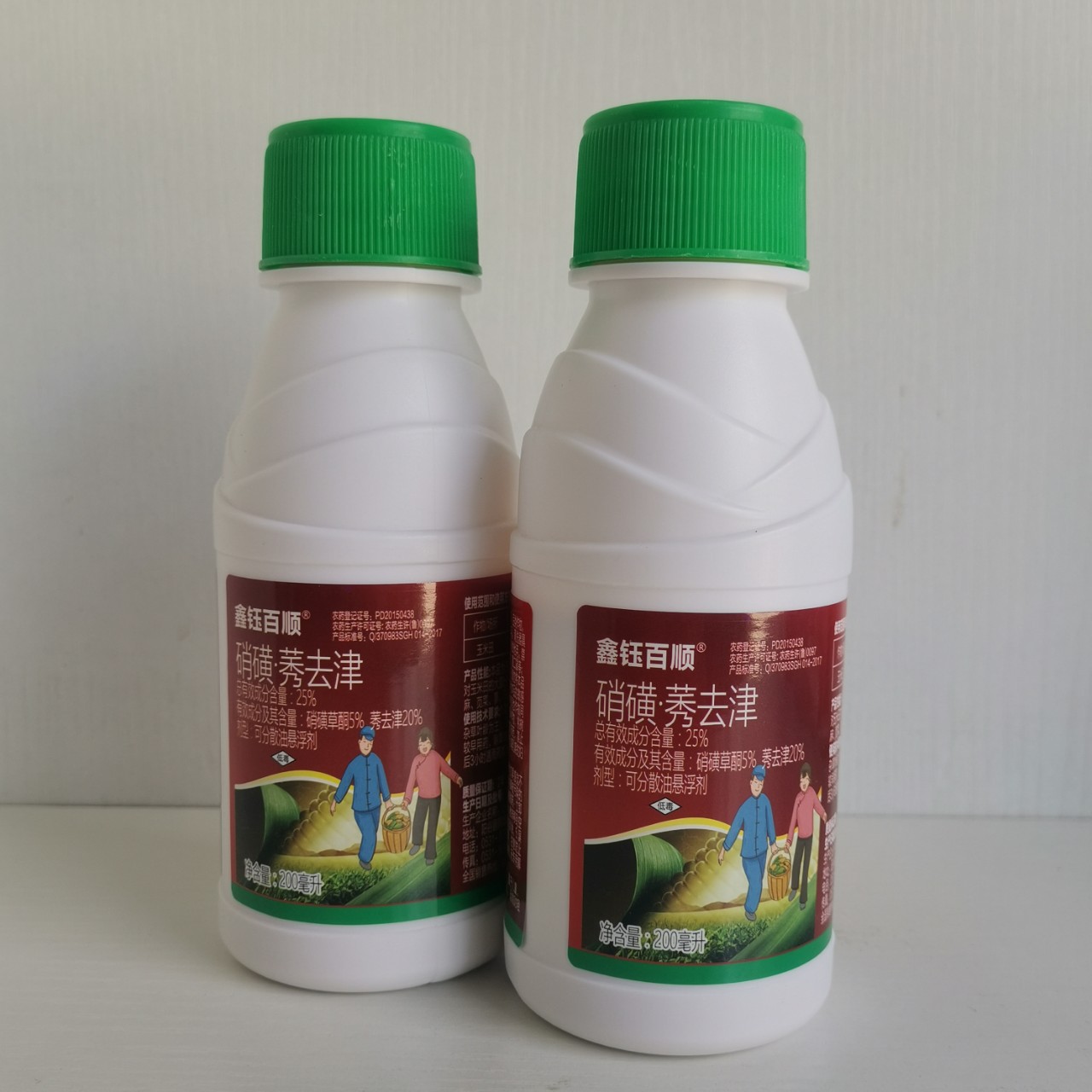 25硝磺莠去津安全型玉米田甜玉米糯玉米专用杂草苗后除草剂
