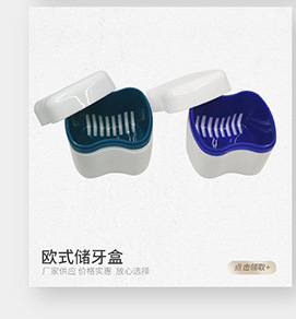 牙科分牙圈橡皮圈结扎圈s型分牙圈s形圈皮筋口腔教学器材齿科