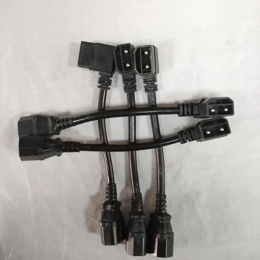 雅迪锂电新恒锂电26电动车充电转换头电瓶车充电器转接头