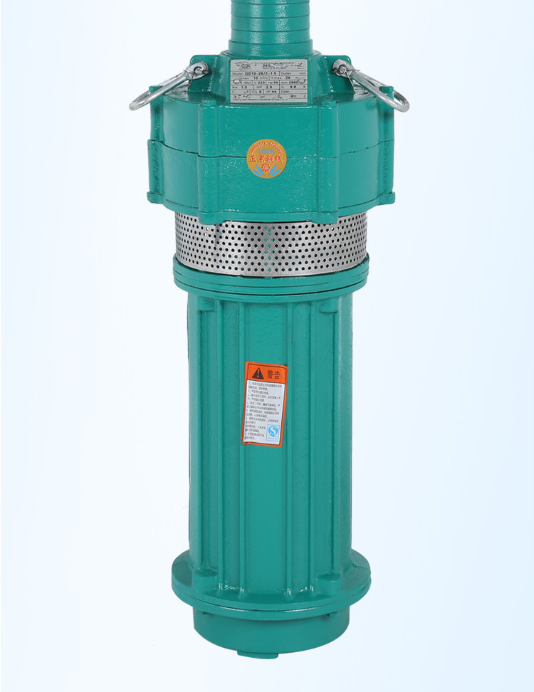 qd清水泵 多叶轮潜水泵 深井抽水泵 高扬程多级泵 铜线小老鼠水泵