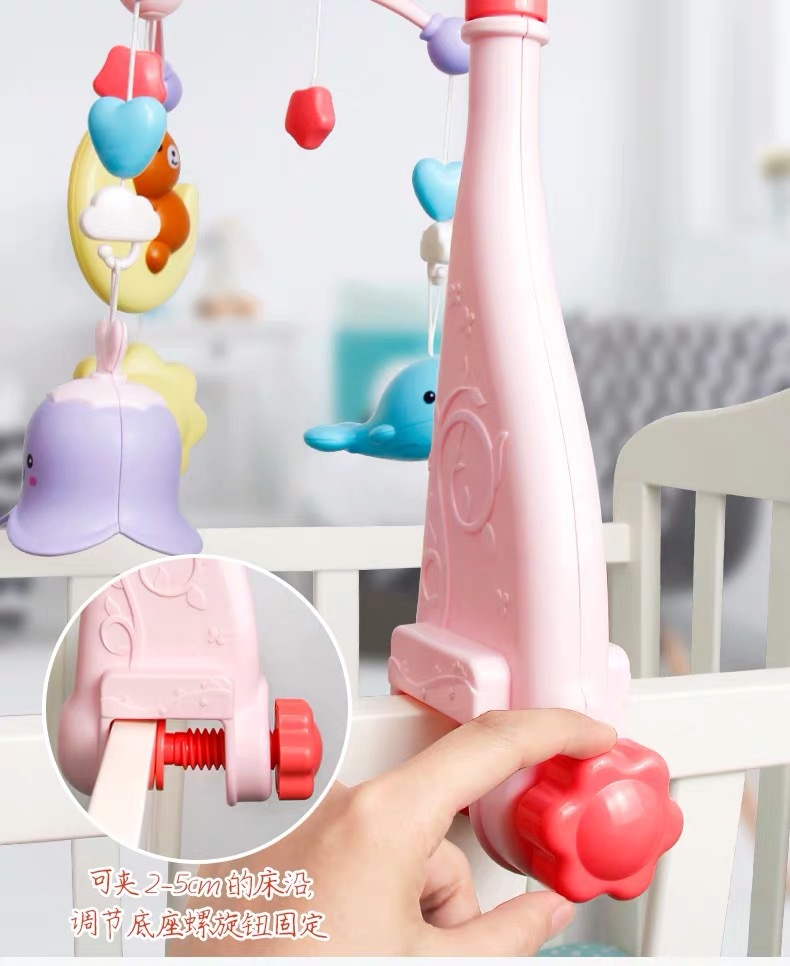 Newborn Infant Bed Bell 0-1 Years Old Baby Toy Music Rotation Rattle Bedside Bell 3 Months Baby Boy and Baby Girl