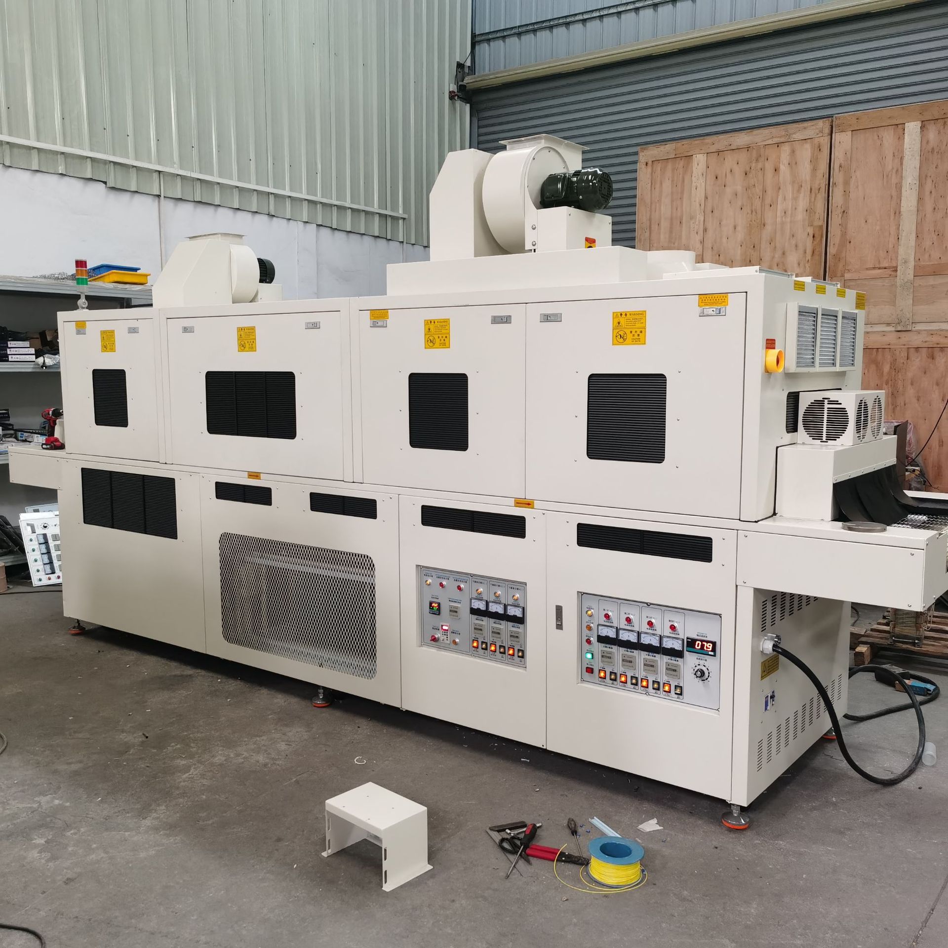 紫外线双面冷冻uv照射机 全自动eva鞋底定型机