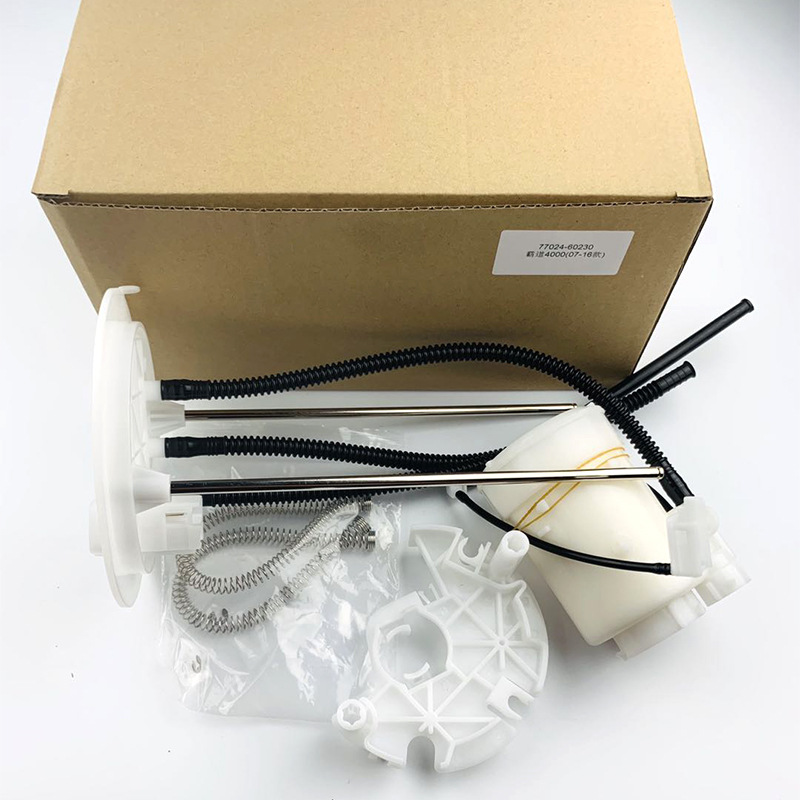 适用于丰田06-11款凯美瑞 燃油滤清器汽油滤芯汽油格 77024-33090