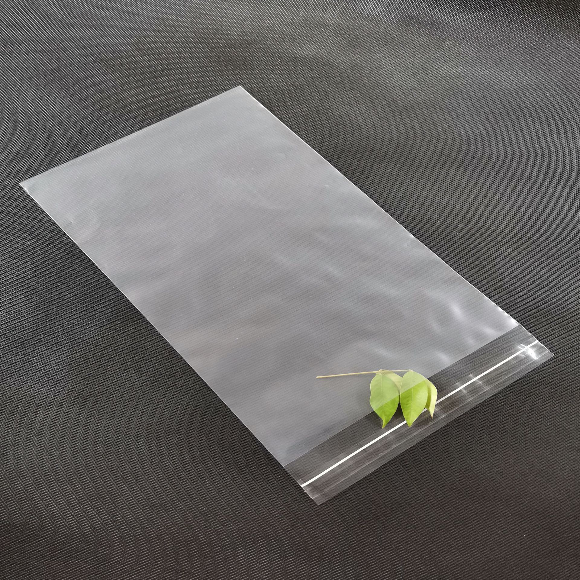 定制热切pe透明自粘封口袋服装礼品塑料包装袋可彩色印刷量大从优