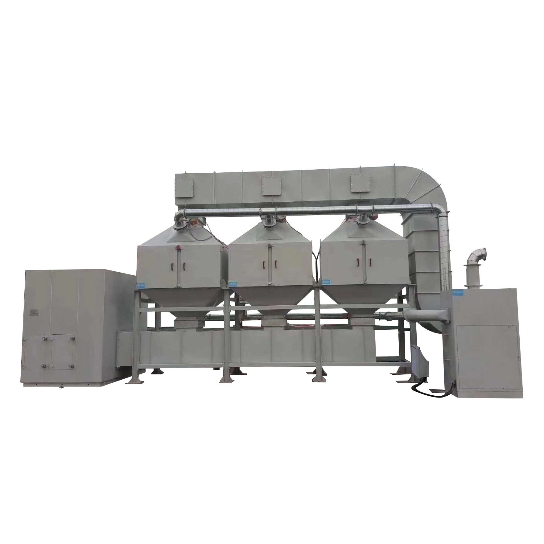 催化燃烧废气处理设备 除臭光氧催化设备光氧催化燃烧设备