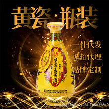 特泉酒业白酒台湾高粱酒 55°508ml*6瓶黄花瓷礼盒装家宴酒喜酒