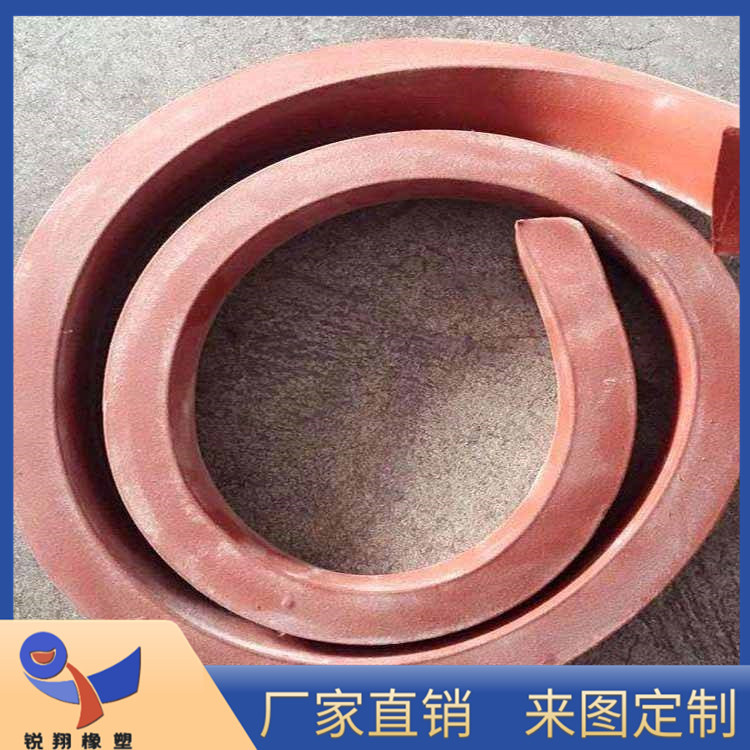 锐翔厂家现货橡胶止水条 工程嵌缝橡胶密封条 桩头缓膨止水条