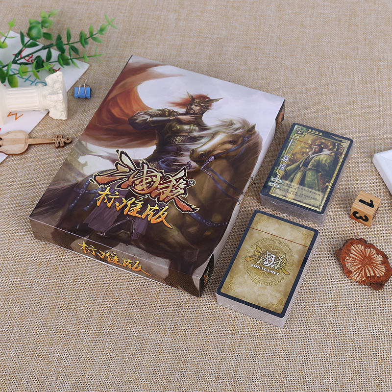 三国杀武将闪卡