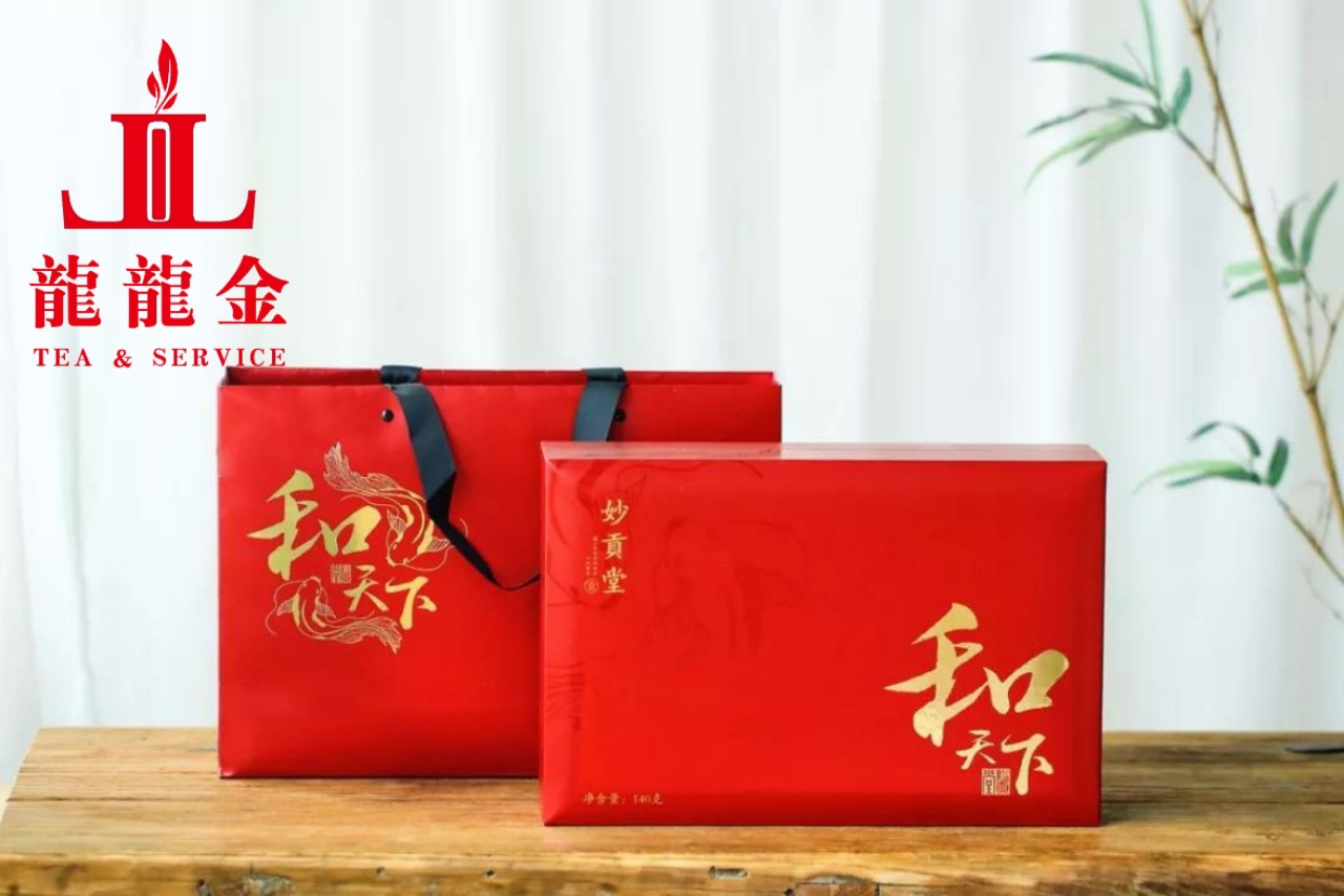 质量安全准入标准的生产许可证编号sc11435098200160隆隆金茶叶交易