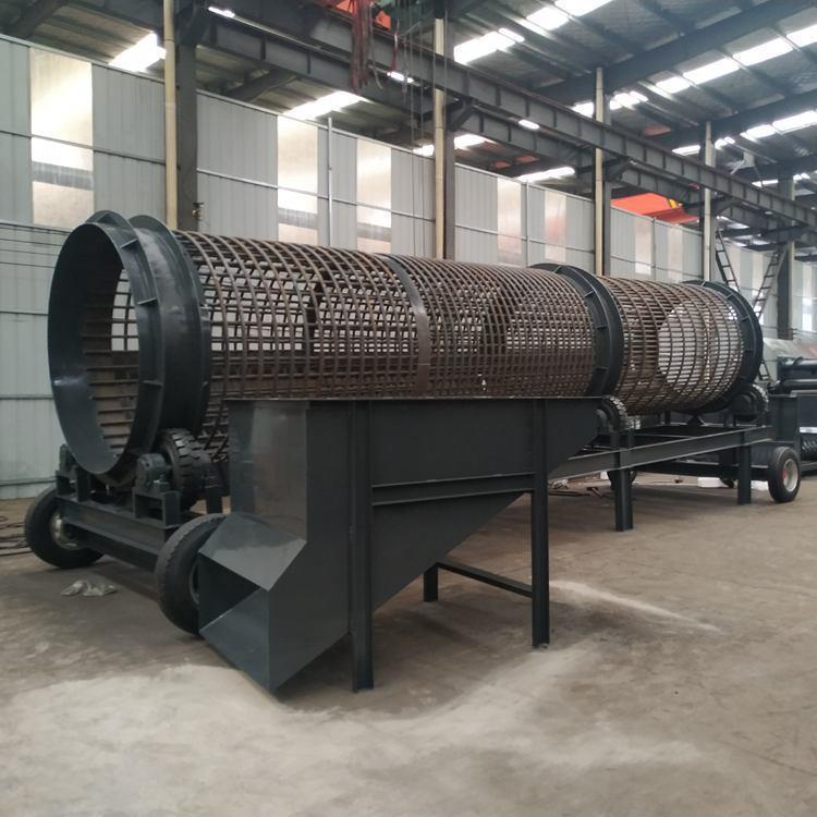 厂家直供滚筒筛 煤炭滚筒筛 礁石圆筒筛