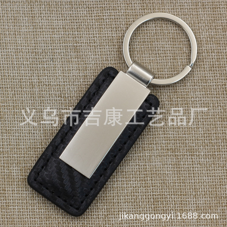 Spot Car Key Ring Metal Leather Key Chain Leather Keychain Premium Gifts