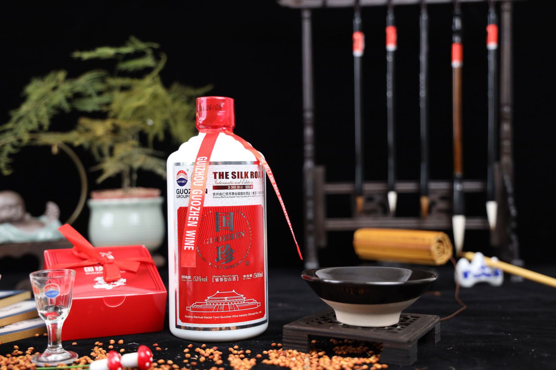 厂家现货贵州茅台镇国珍酱香型白酒国际版53度商务接待白酒批发