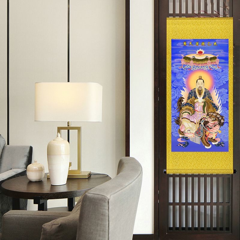 太乙救苦天尊挂画道教神像东极青华大帝画像道场法场供奉丝绸卷轴