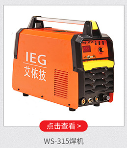 bosch博世打磨机gpo12ce抛光机汽车打蜡机划痕修复工具磨盘研磨机