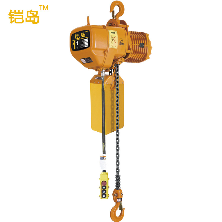 浙江铠岛牌环链电动葫芦行车固定式链条葫芦05吨50吨