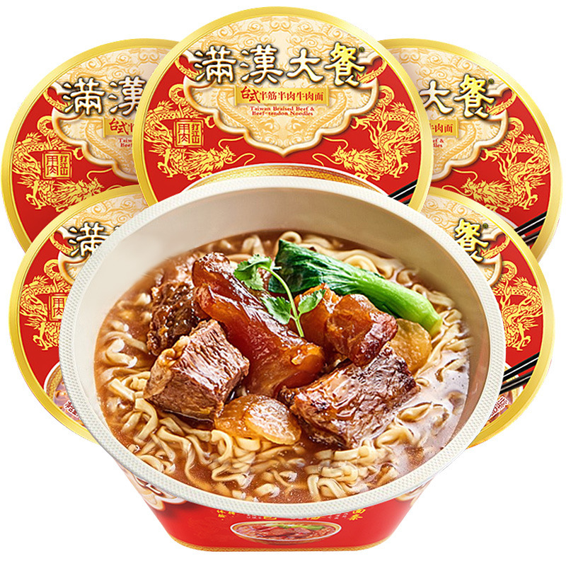 统一满汉大餐180g台式半筋半肉牛肉面整箱方便面泡面拉面速食批发