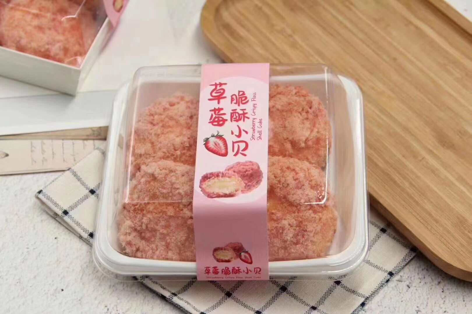 咨询客服商品描述内径/是否跨境出口专供货源否尺寸w060粉 草莓小贝贴