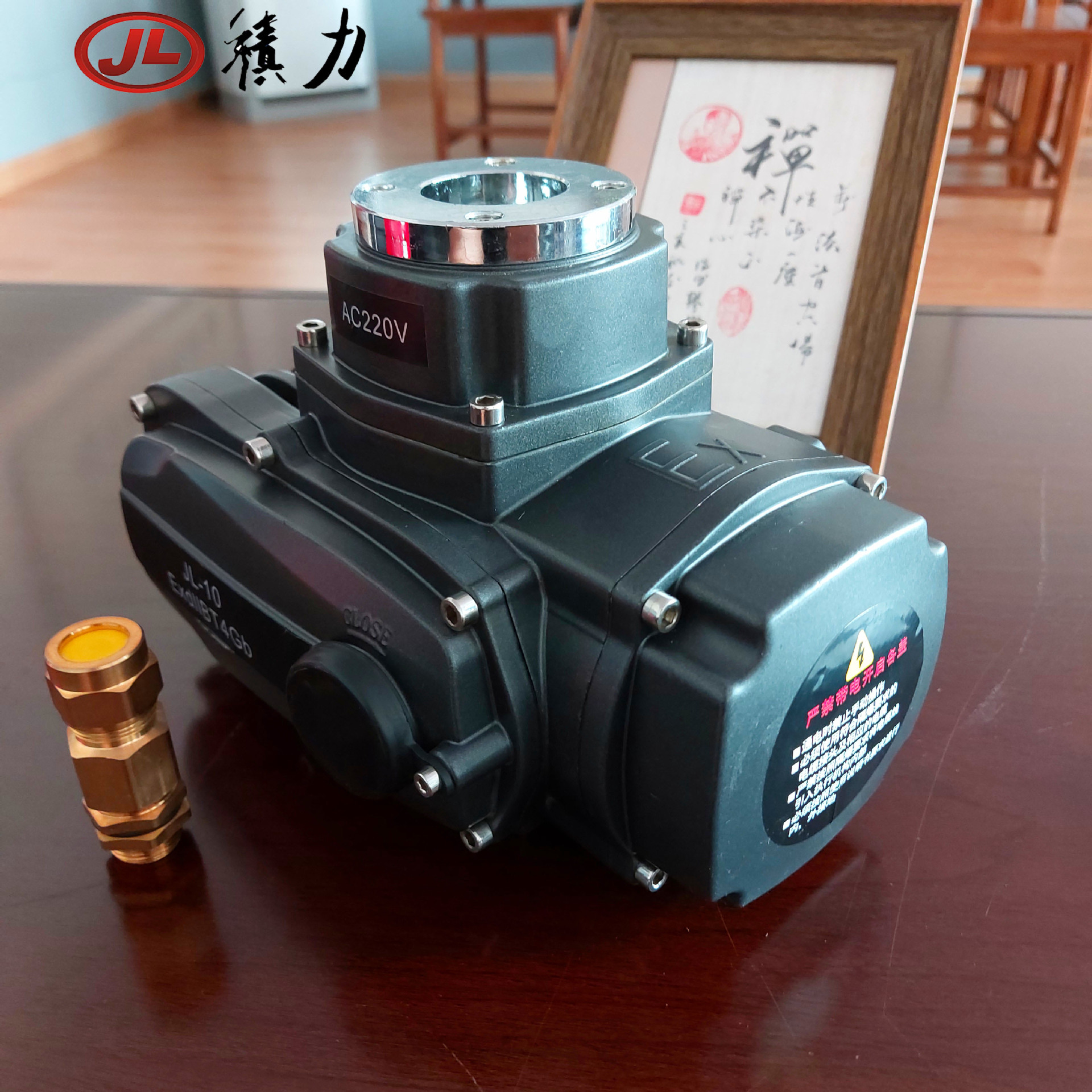 精小型电动执行器电动阀门防爆电动头防水型ip68多回转电装