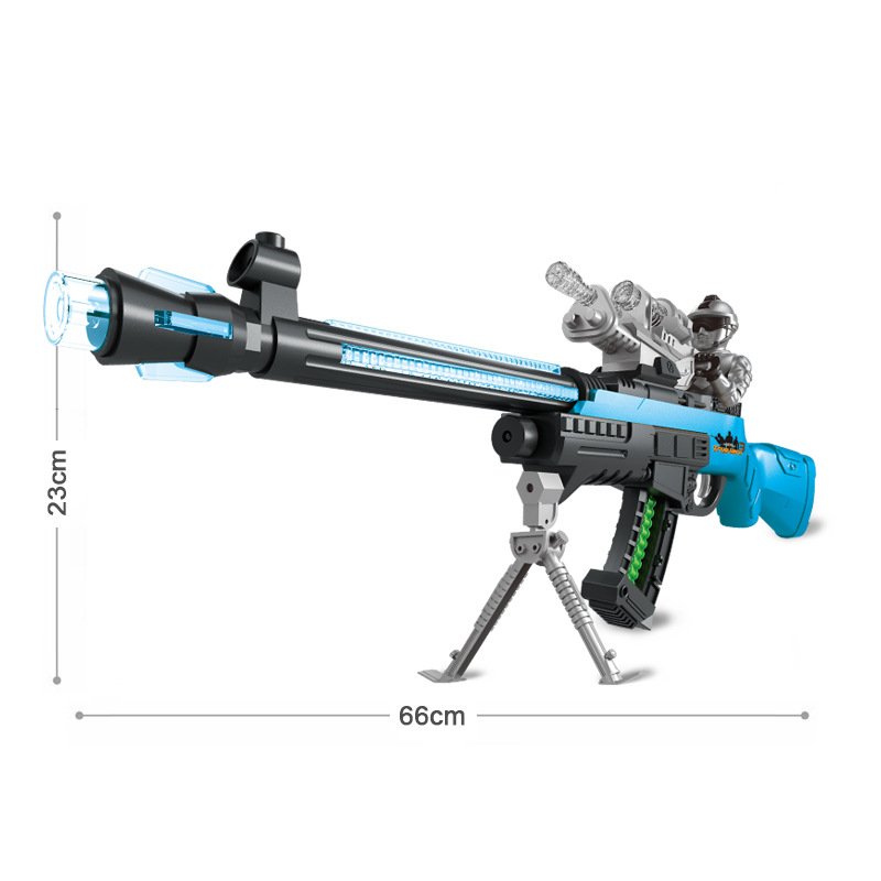 Acousto-Optic Gun Voice Gun Submachine Gun Assault Gun Batlin Children Electric Toy Gun