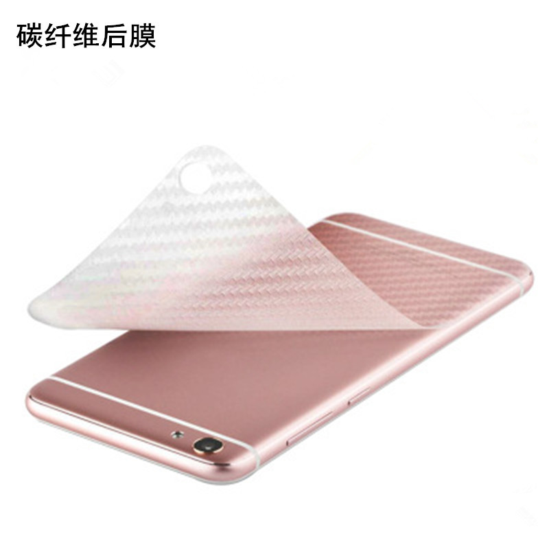适用iphone11碳纤维背贴后膜苹果13手机贴纸8plus后盖膜12防滑贴