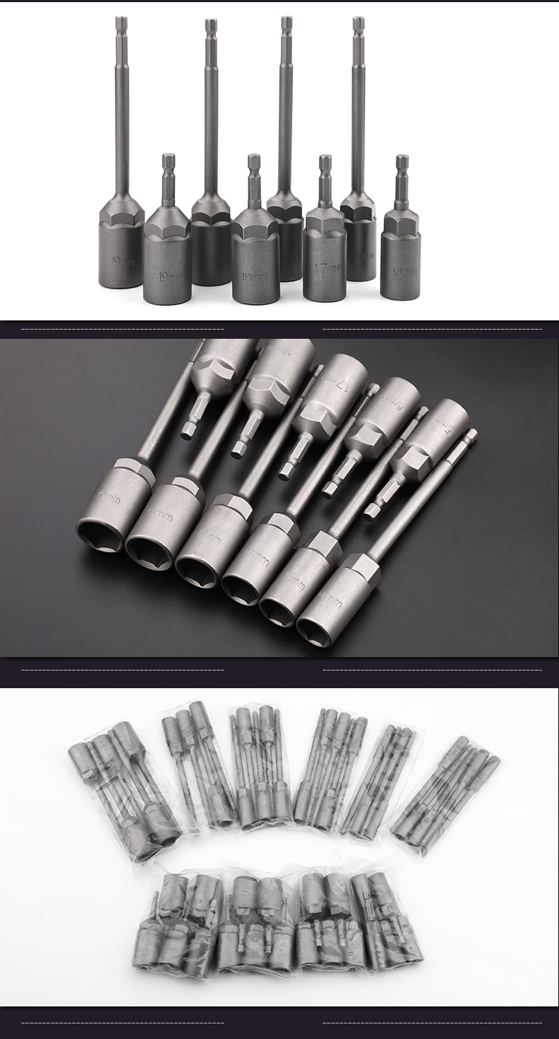 拓森五金工具加深风批六角套筒头气动电动扳手电钻加长套筒扳手