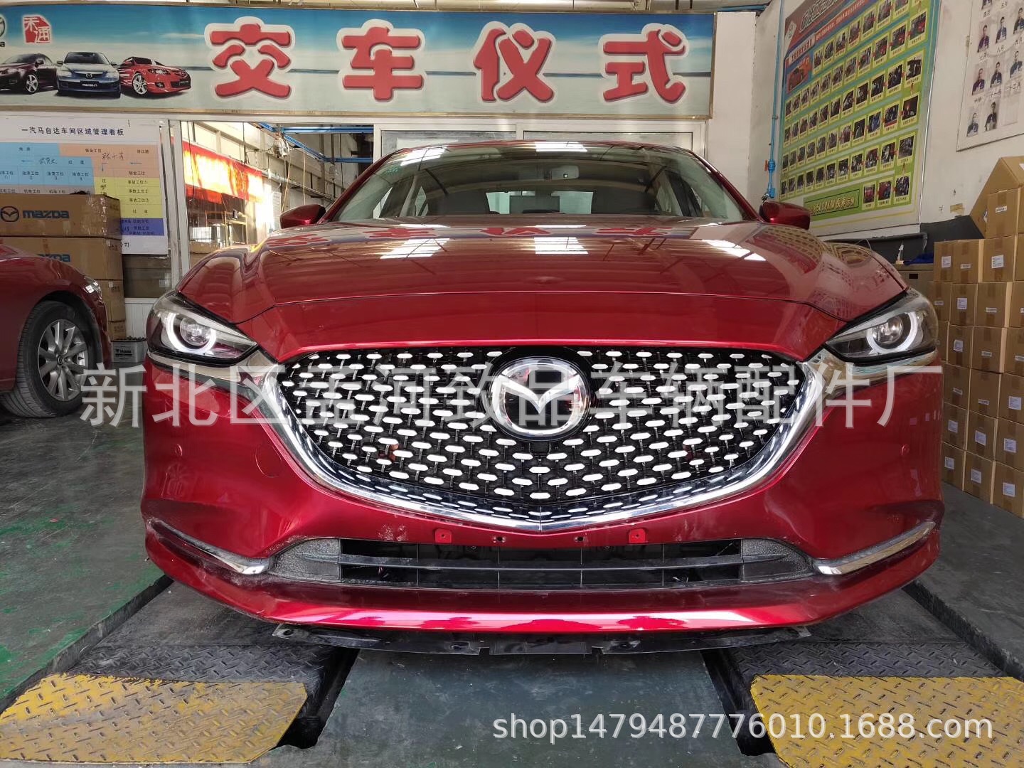 2020款马自达阿特兹满天星中网 镜面标 mazda6 grille现货