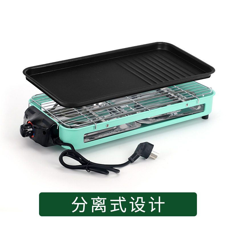 电烧烤炉家用电烧烤架子无烟烤炉小型烤肉炉烤串室内电烤盘烤串机