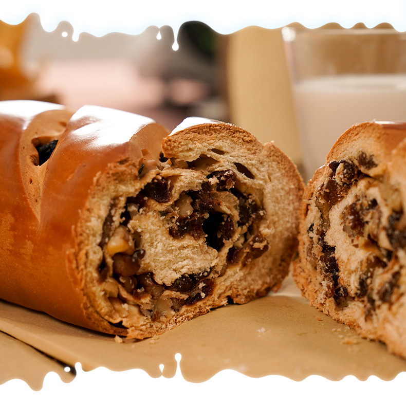 俄罗斯黑麦无蔗糖切片礼盒 黑麦坚果核桃粗粮健康早餐1箱16盒