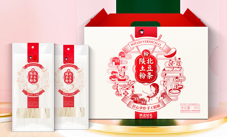 厂家定制粉条包装袋批量印刷食品包装袋设计山药红薯粉条包装袋