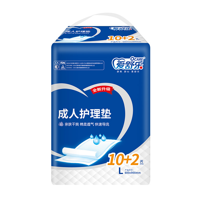 爱舒乐商超款成人护理垫60*90孕妇老人护理隔尿垫12片