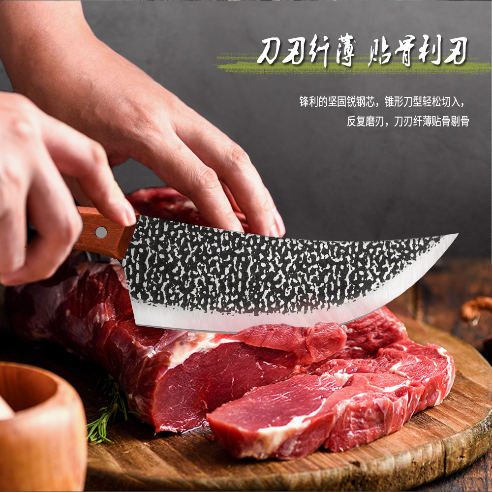8寸锤纹屠宰刀 切肉刀杀猪剥皮分割牛刀杀羊杀牛刀割肉宰牛刀具