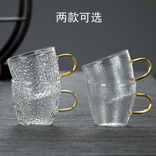 简约锤纹小把杯茶杯品茗杯带把防烫耐热玻璃咖啡杯主人杯小酒杯