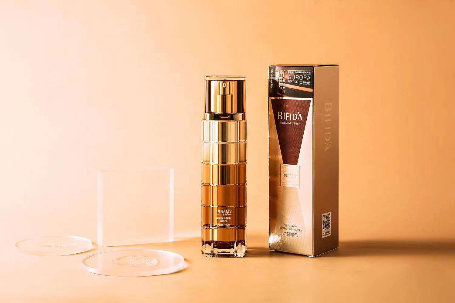 比芭美肽极光臻采润肌洁面乳柔肤水精华眼霜bb保湿霜乳二裂酵母